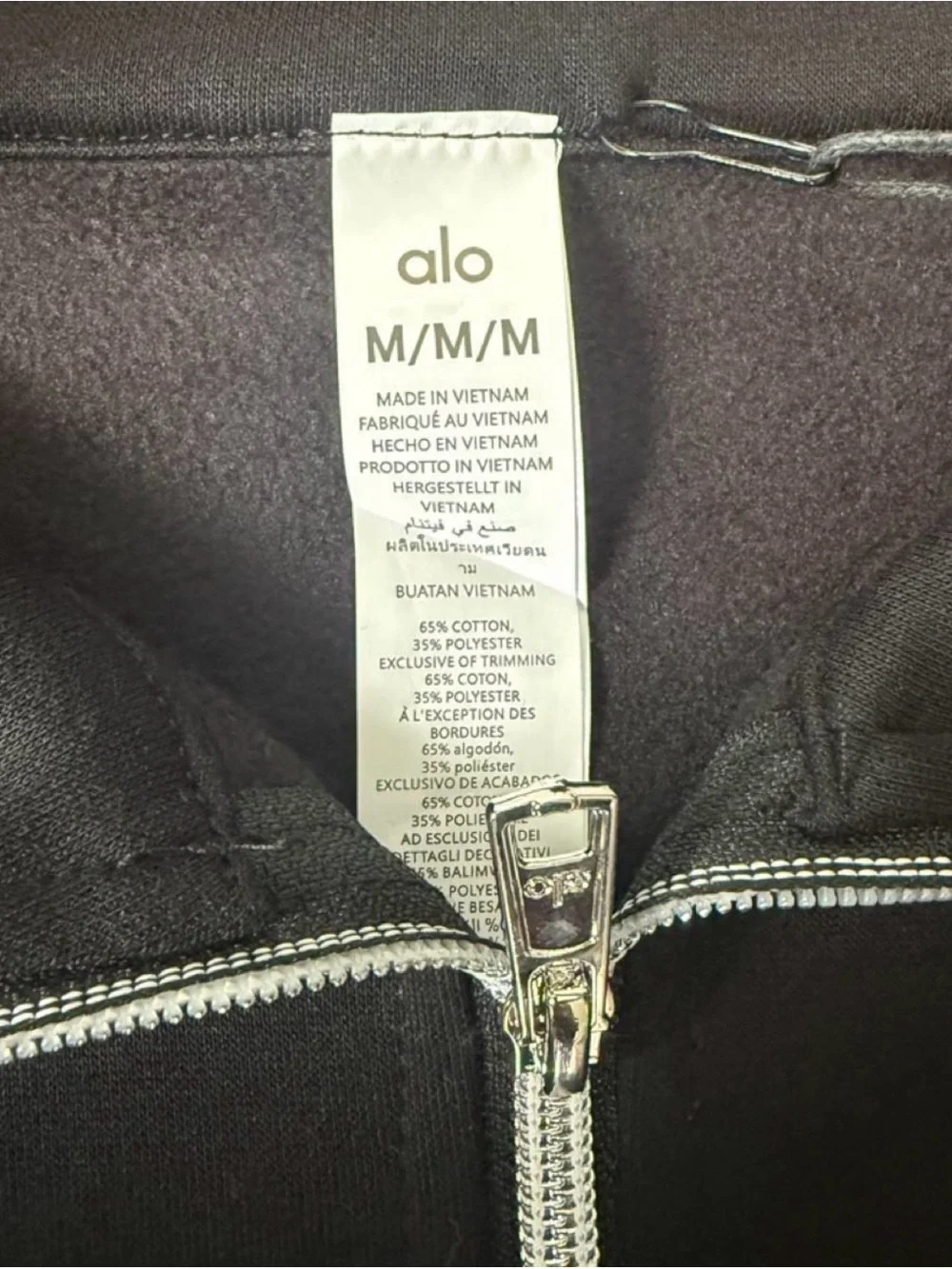 ALO Yoga Men’s Black Half-Zip Pullover Sweatshirt